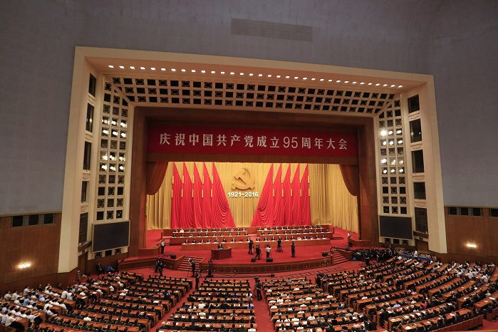 Властите в Китай решиха да пратят още хуманитарна помощ на